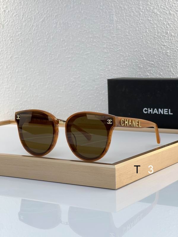 Chanel Sunglasses 1674